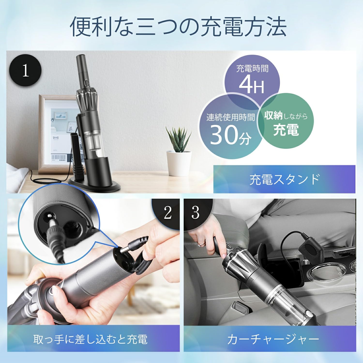 Amazon | 【超軽量500gx置くだけ充電】Yadea K12 ハンディクリーナー