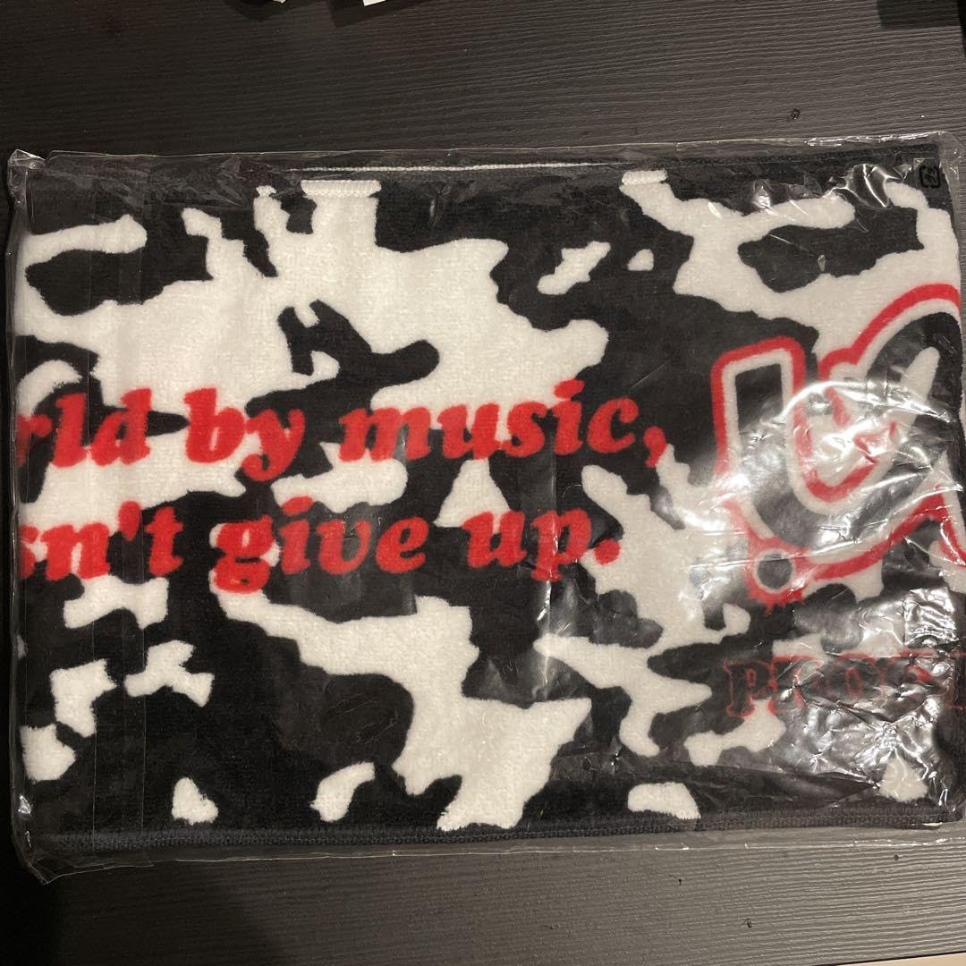 Amazon.co.jp: UVERworld プログリューションツアー タオル