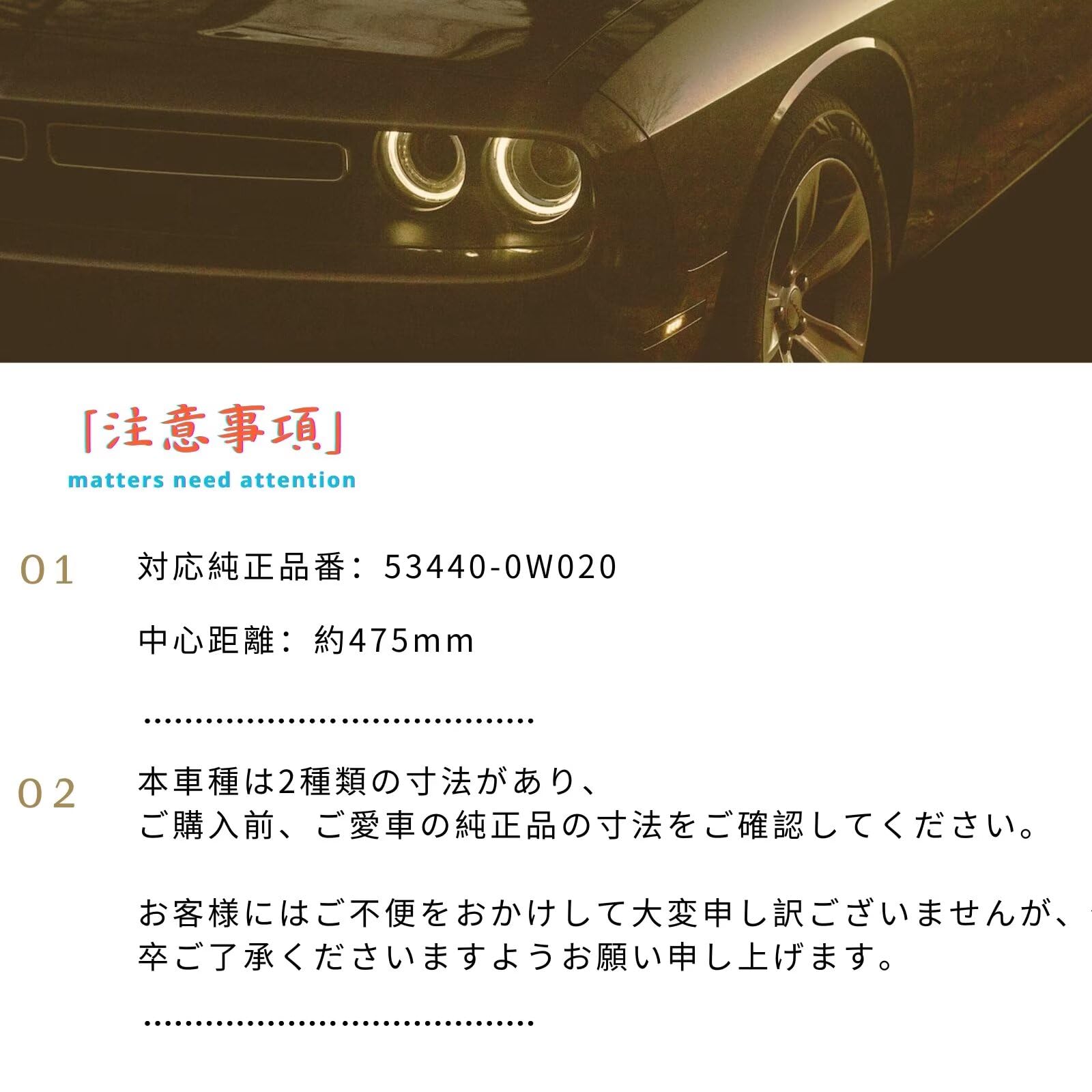 その他 kogen Amazon.co.jp: エンジンダンパー 2 個フードガススプリング