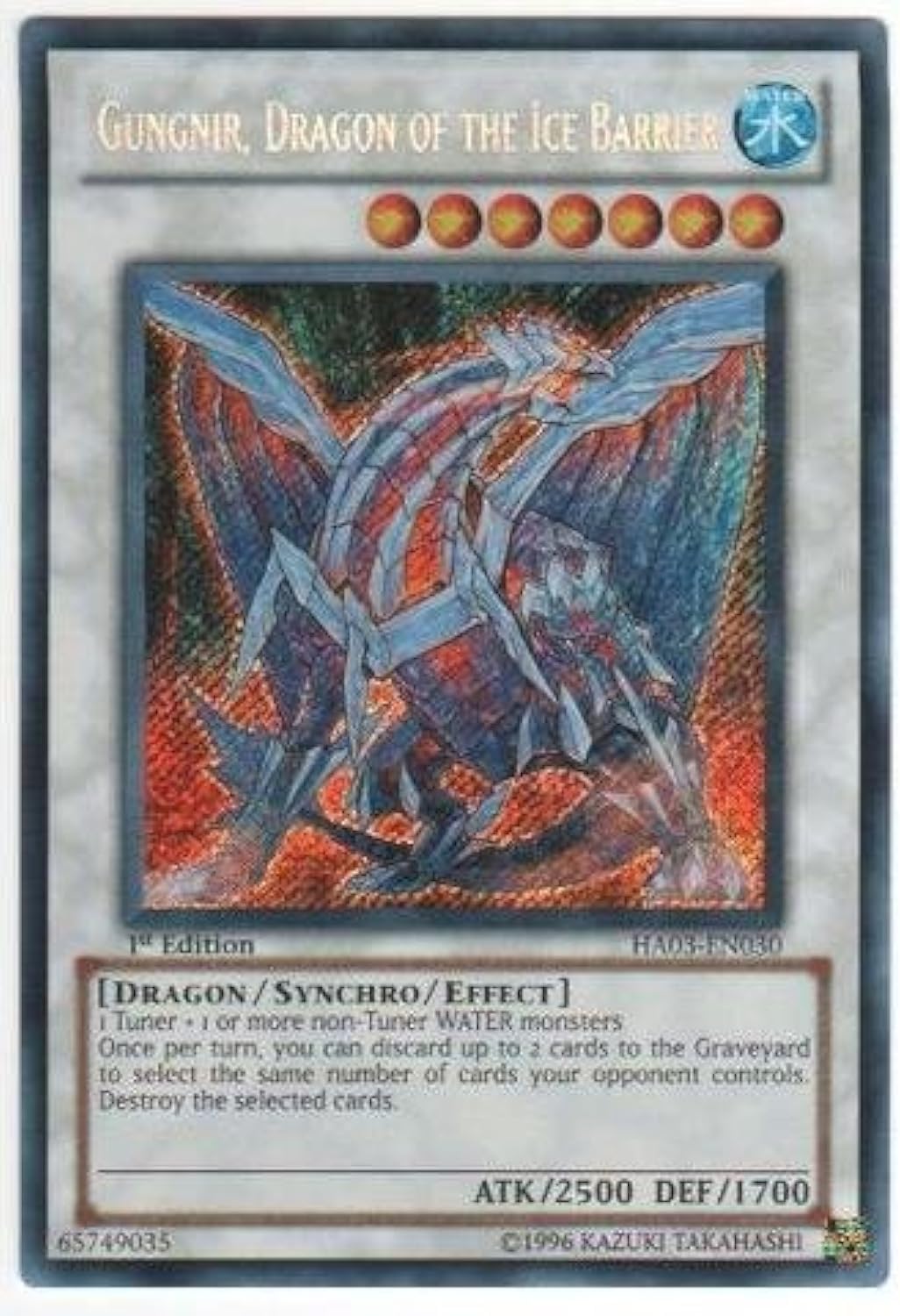 Yu-Gi-Oh! - Gungnir, Dragon of The Ice Barrier (HA03-EN030) - Hidden Arsenal 3-1st Edition - Secret Rare