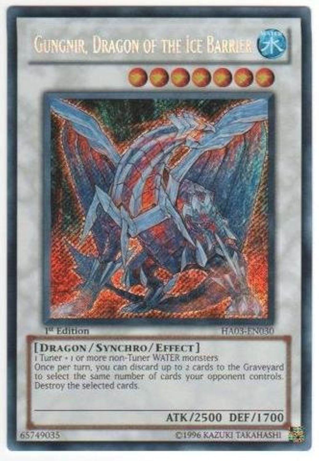 Gungnir, Dragon de la Barrière de Glace (SR) - Yu-Gi-Oh! Deck de Structure : Les Chaines Glaciales