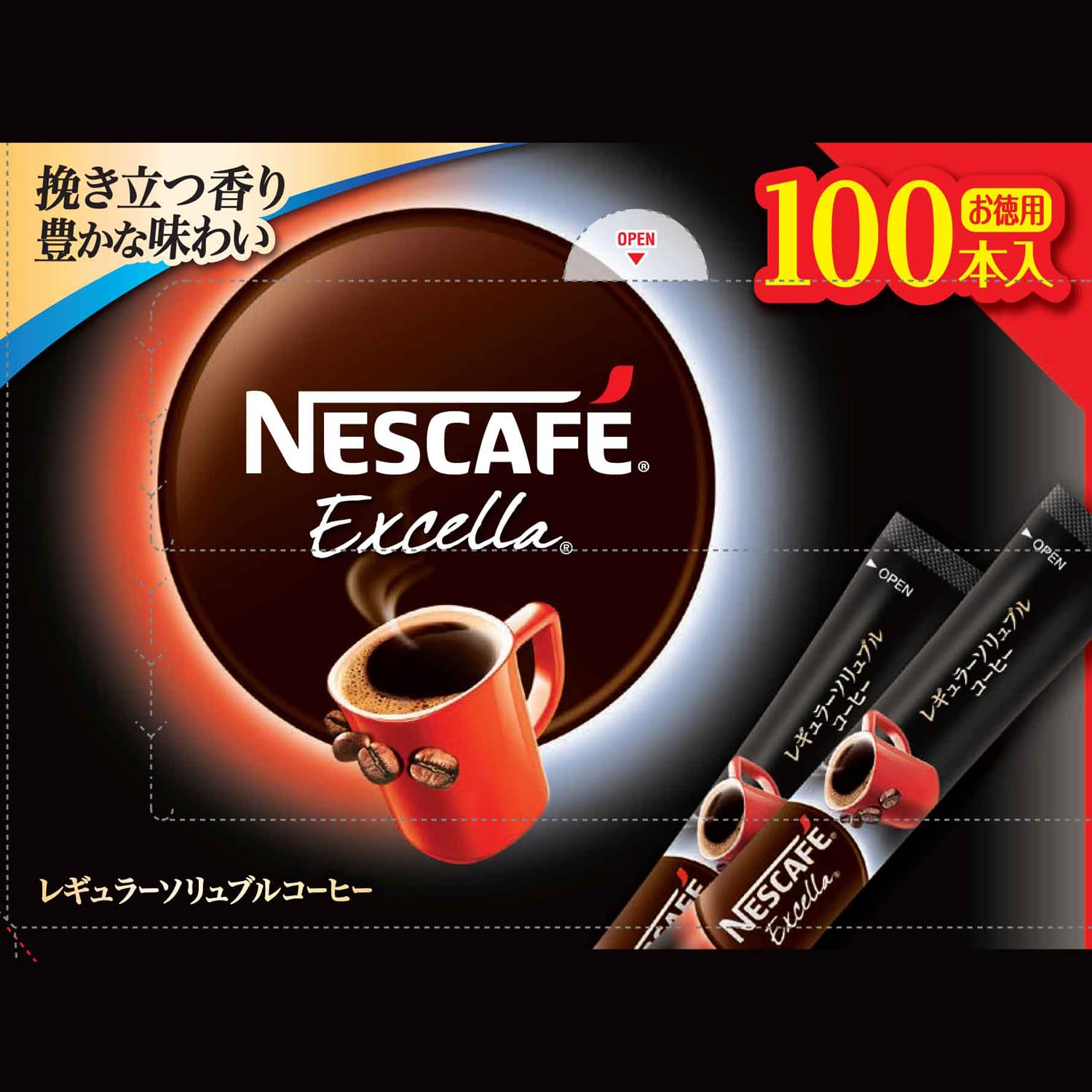 Amazon | ネスカフェ エクセラ スティック ブラック 100P 【レギュラー 