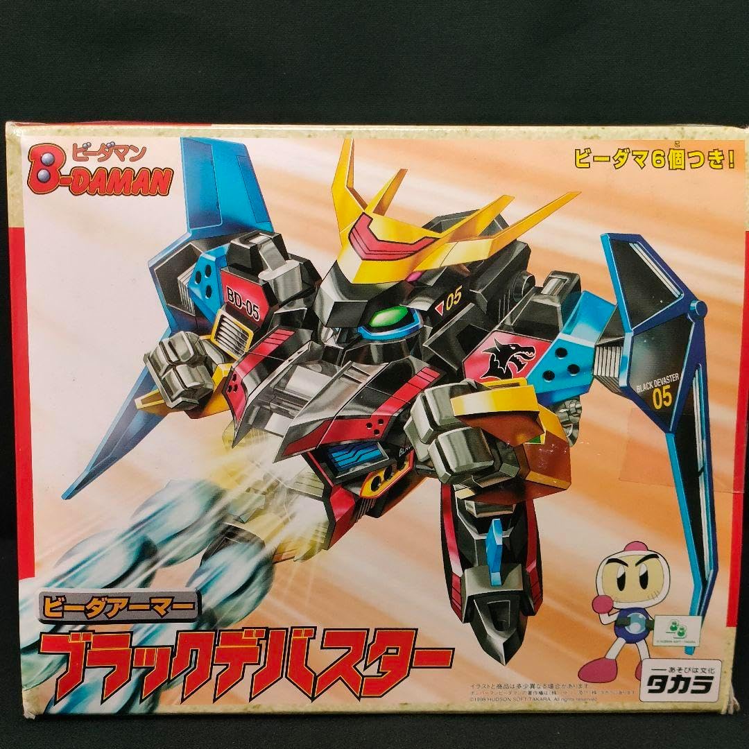 タカラ ビーダアーマー ブラックデバスター Bビーダマン 爆外伝 現状