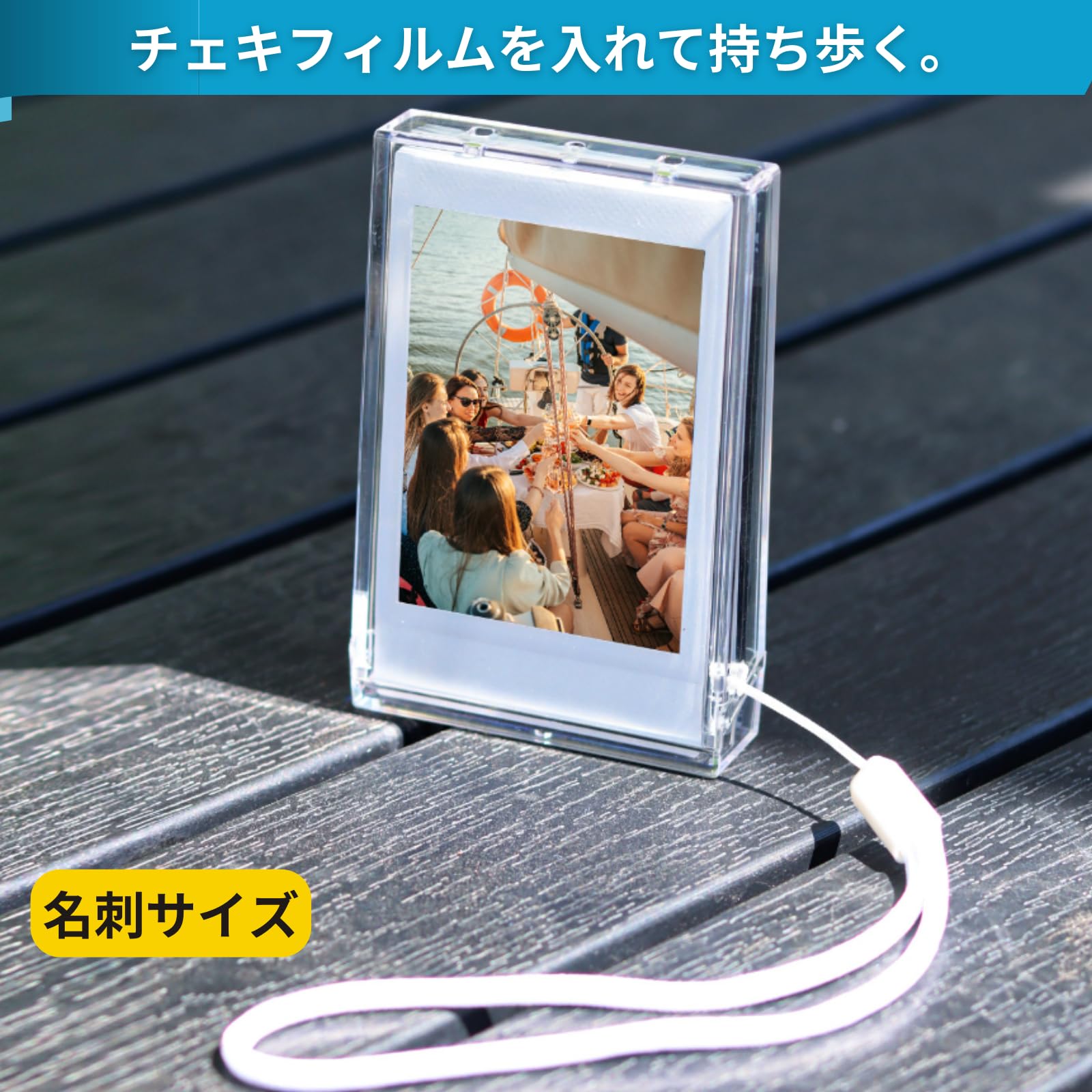 Amazon | instax mini チェキフィルム ホルダー チェキフィルム保管用