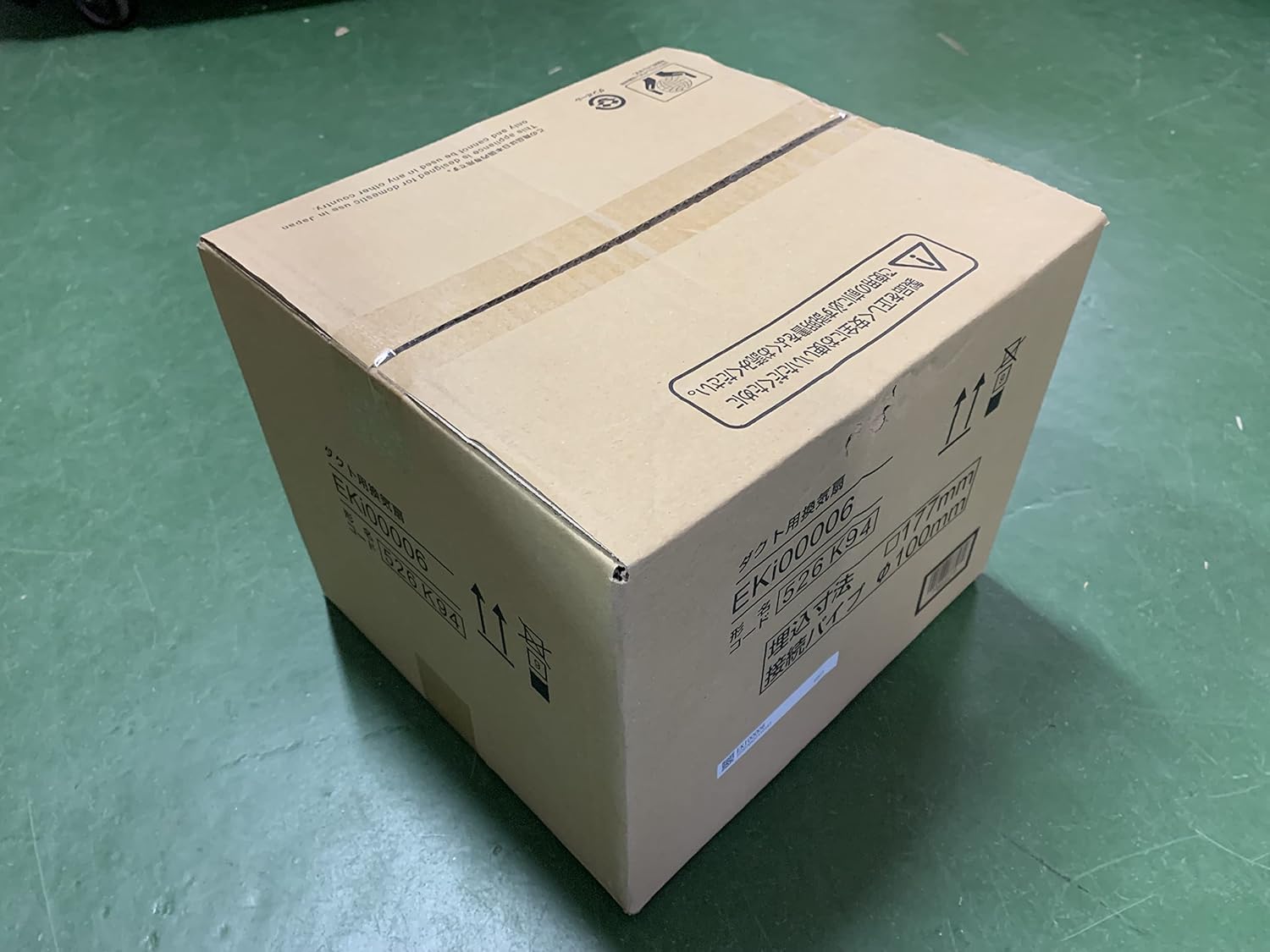 IS＜インフィニット・ストラトス＞ ISスイング｜ガシャポン