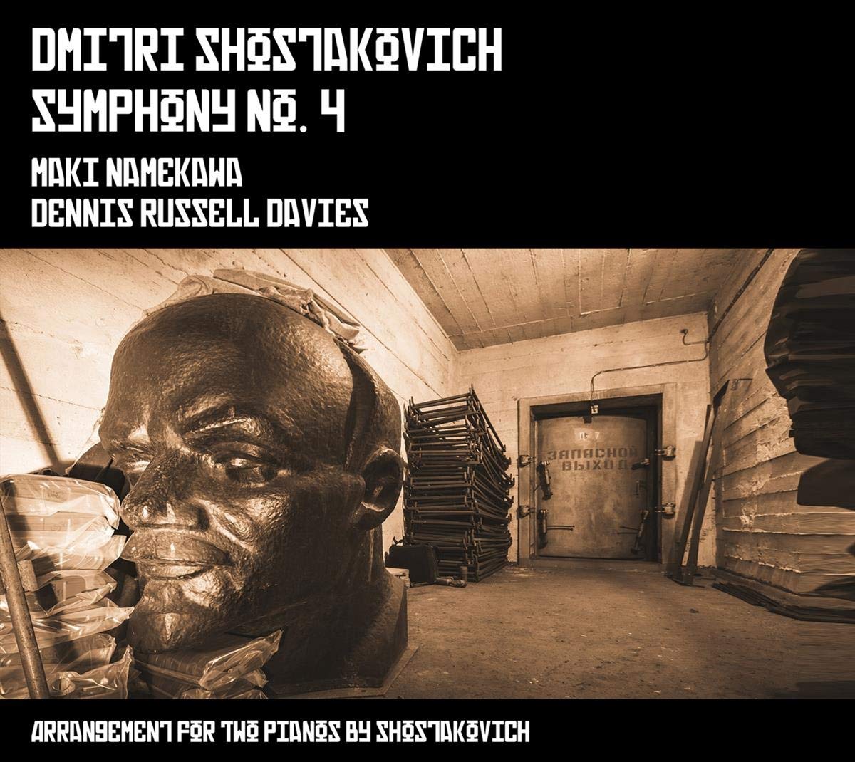 Dmitri Shostakovich: Symphony No. 4 (arrangement for two pianos by Shostakovich)