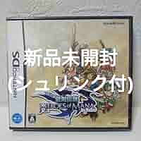 【新品】聖剣伝説 HEROES of MANA Amazon | 聖剣伝説 ヒーローズ オブ マナ | ゲームソフト