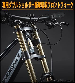 マウンテンバイク　フルサス　ドロッパー　新品タイヤ　手渡し マウンテンバイク フルサス ドロッパー 新品タイヤ 手渡し マウンテン