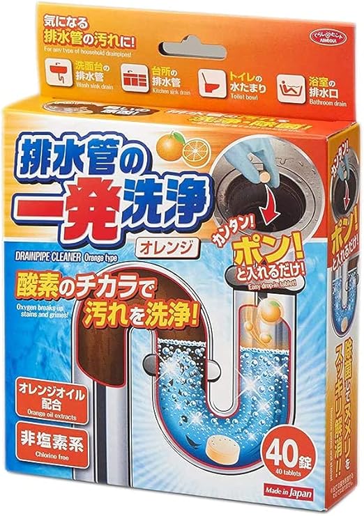 Amazon アイメディア 排水管 掃除 排水口クリーナー 40錠 排水管一発洗浄 浴室 キッチン 洗面台 トイレ パイプ洗浄 オレンジ 排水口 パイプブラシ オンライン通販