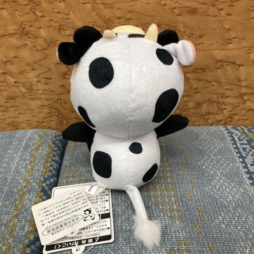 パンダのぬいぐるみ「ニイハオパンダ」中国製【新品未使用品ですがお尻の左側汚れ有】 パンダのぬいぐるみ「ニイハオパンダ」中国製【新品未使用品です