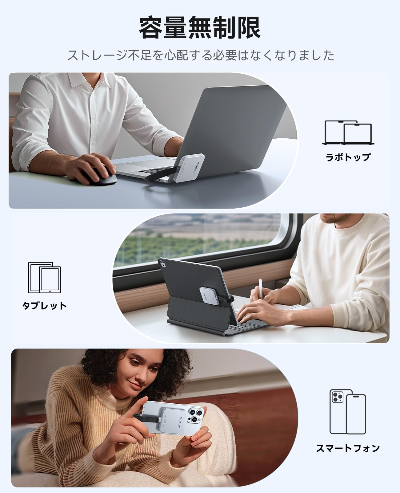 ORICO 2TB MagSafe対応 超薄型SSD外付け アルミニウム合金 iPhone 16/15 Pro Max用4K 120Hz ProRes HDR記録・保存 マグネット式ポータブルSSD USB3.2 Gen2x2 2000MB/s高速転送 USB-Cデバイス対応 - K20MINI - 3