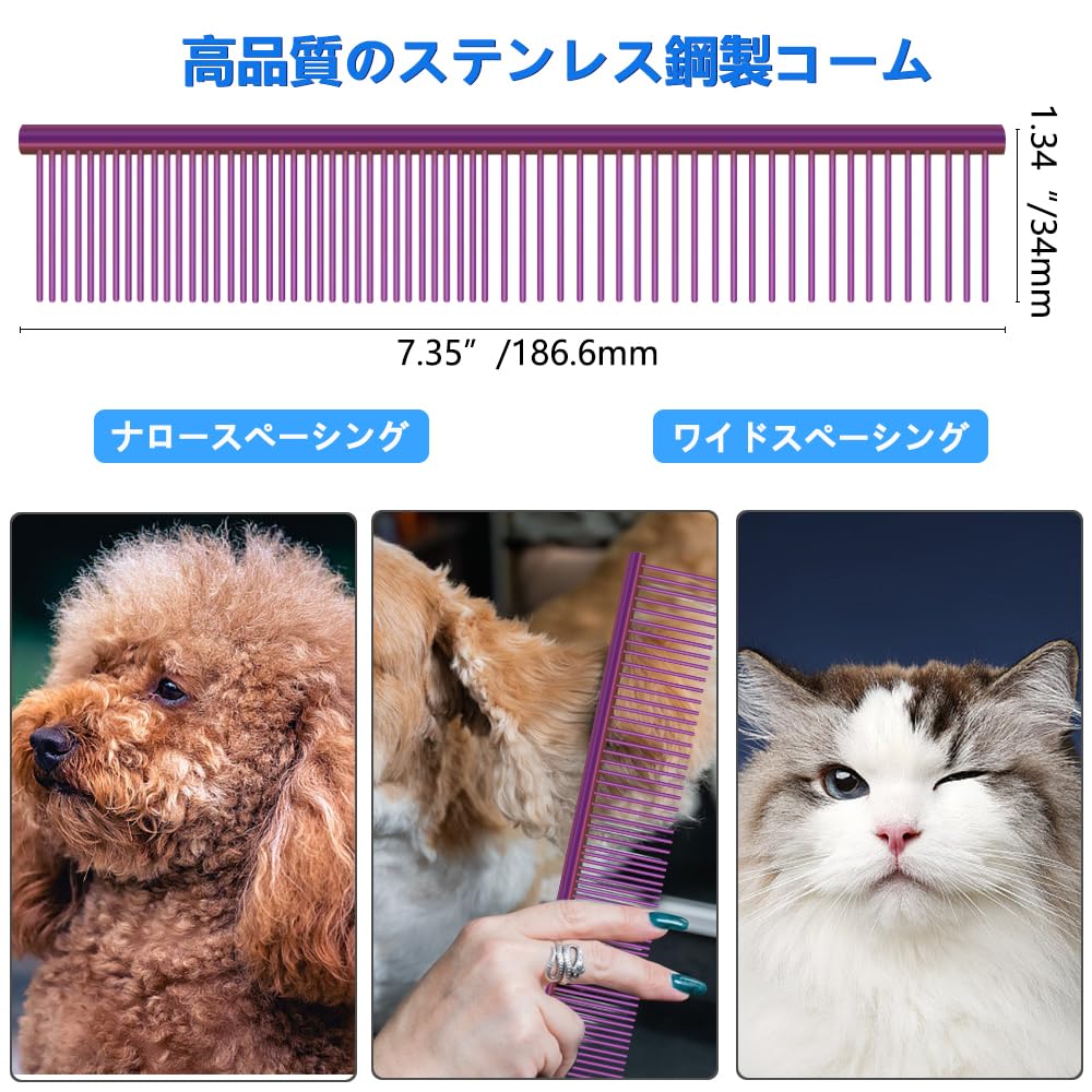 Amazon.co.jp: WMYCONGCONG 7インチ プロ トリミング ハサミ 上向きと