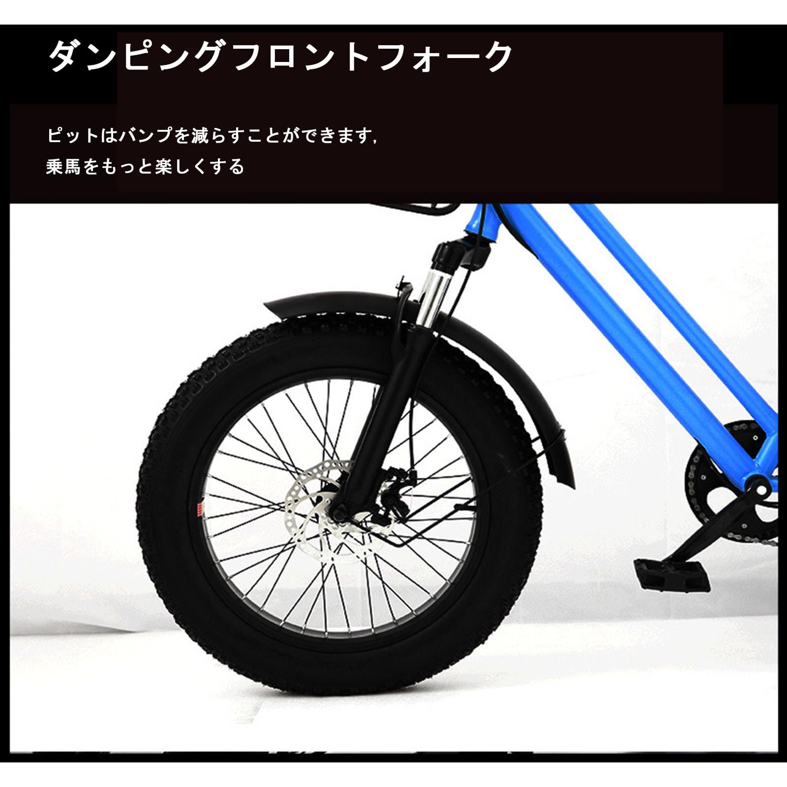 Amazon | 大人のペダル自転車 20 インチ太いタイヤ三輪車 7 速調整可能