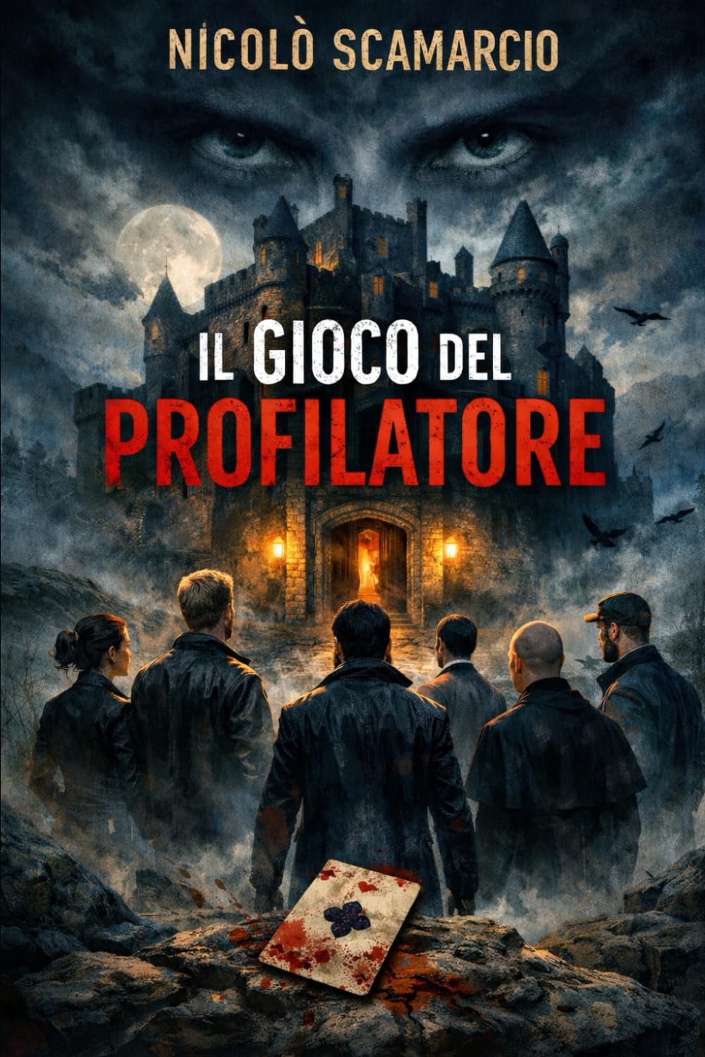 Il Gioco del Profilatore