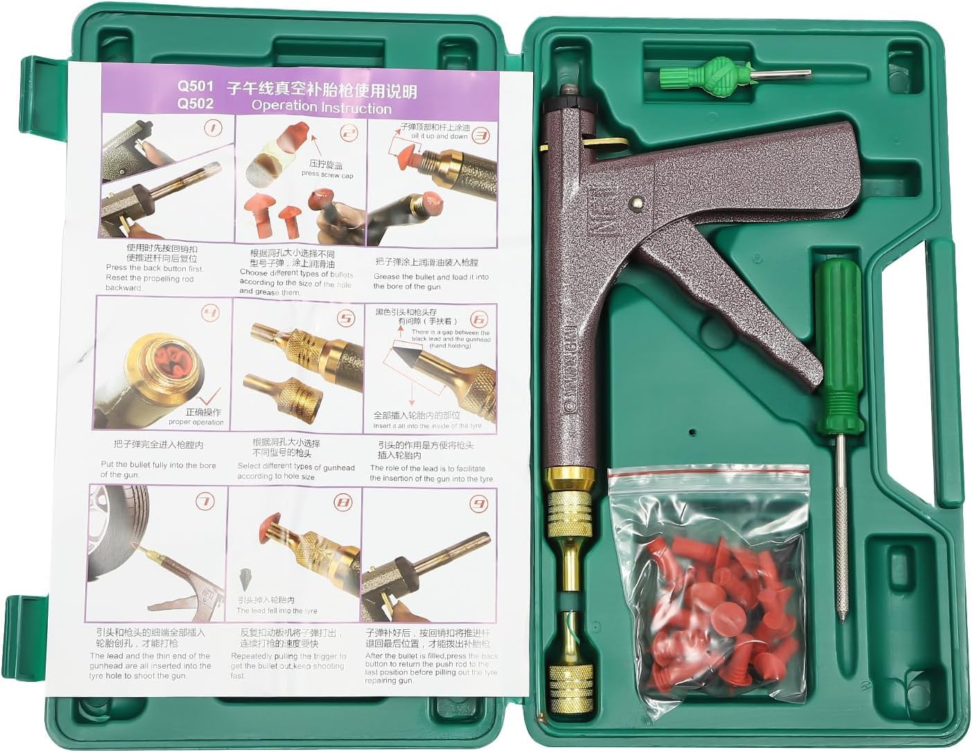 Generisch Auto Tubeless Reifenreparaturset mit Pilzstopfen – Kompatibel mit Motorrädern, Rollern und Fahrrädern – Für schnelle und dauerhafte ReifenreparaturenBlack,One Size