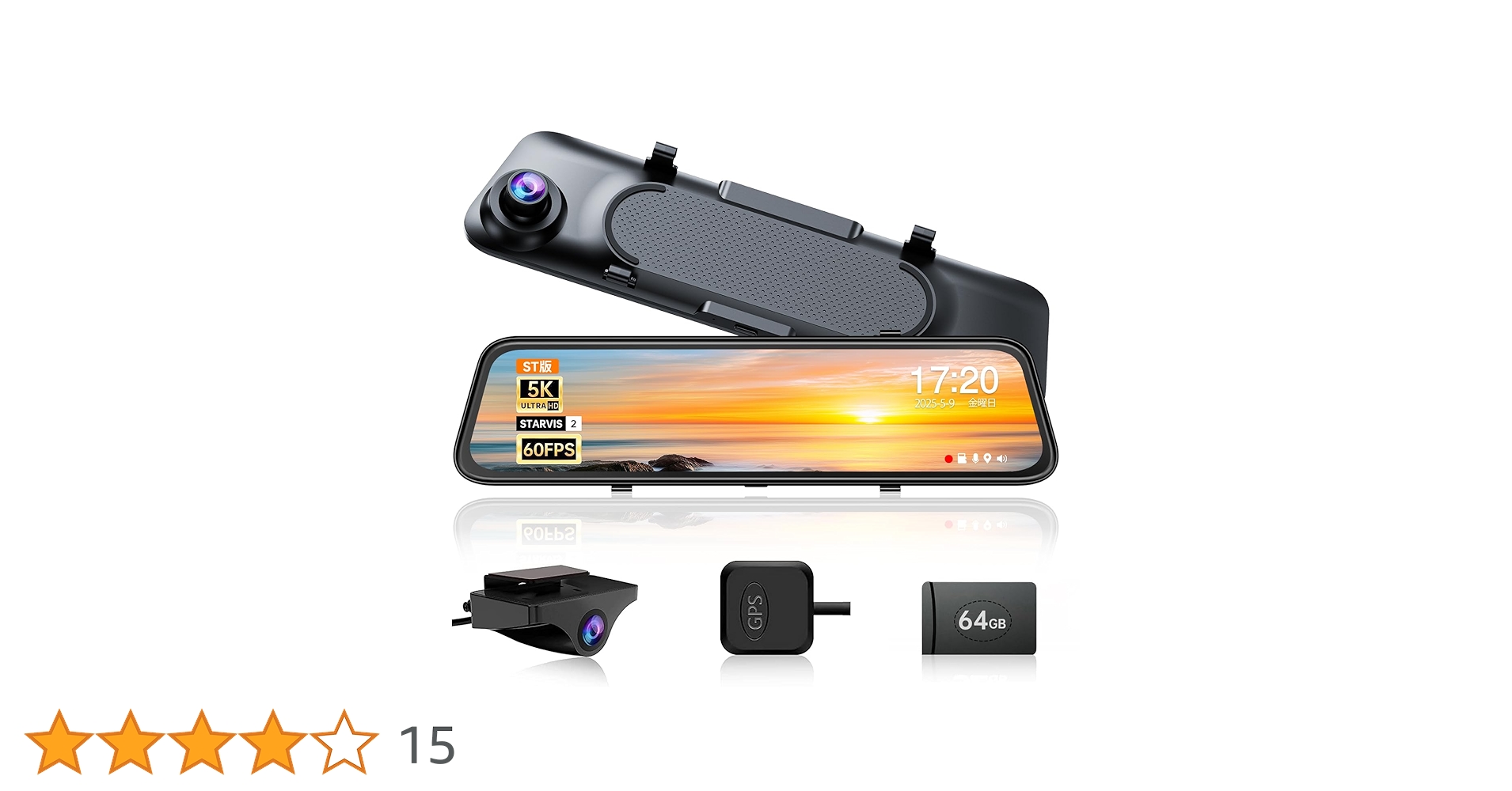 JADO】G100S-STドライブレコーダー ミラー型 12インチ 前後カメラ 楽天