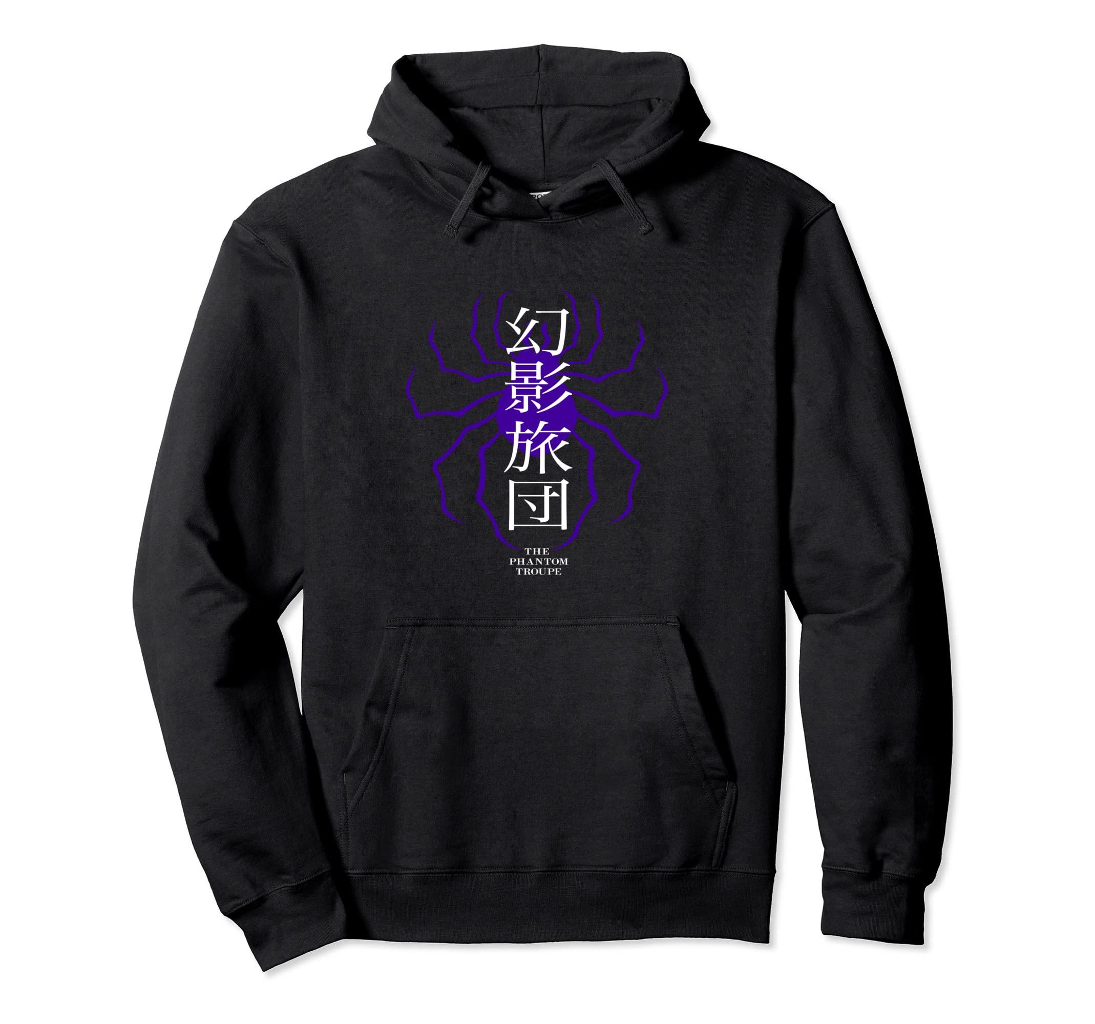The Phantom Troupe Pullover Hoodie