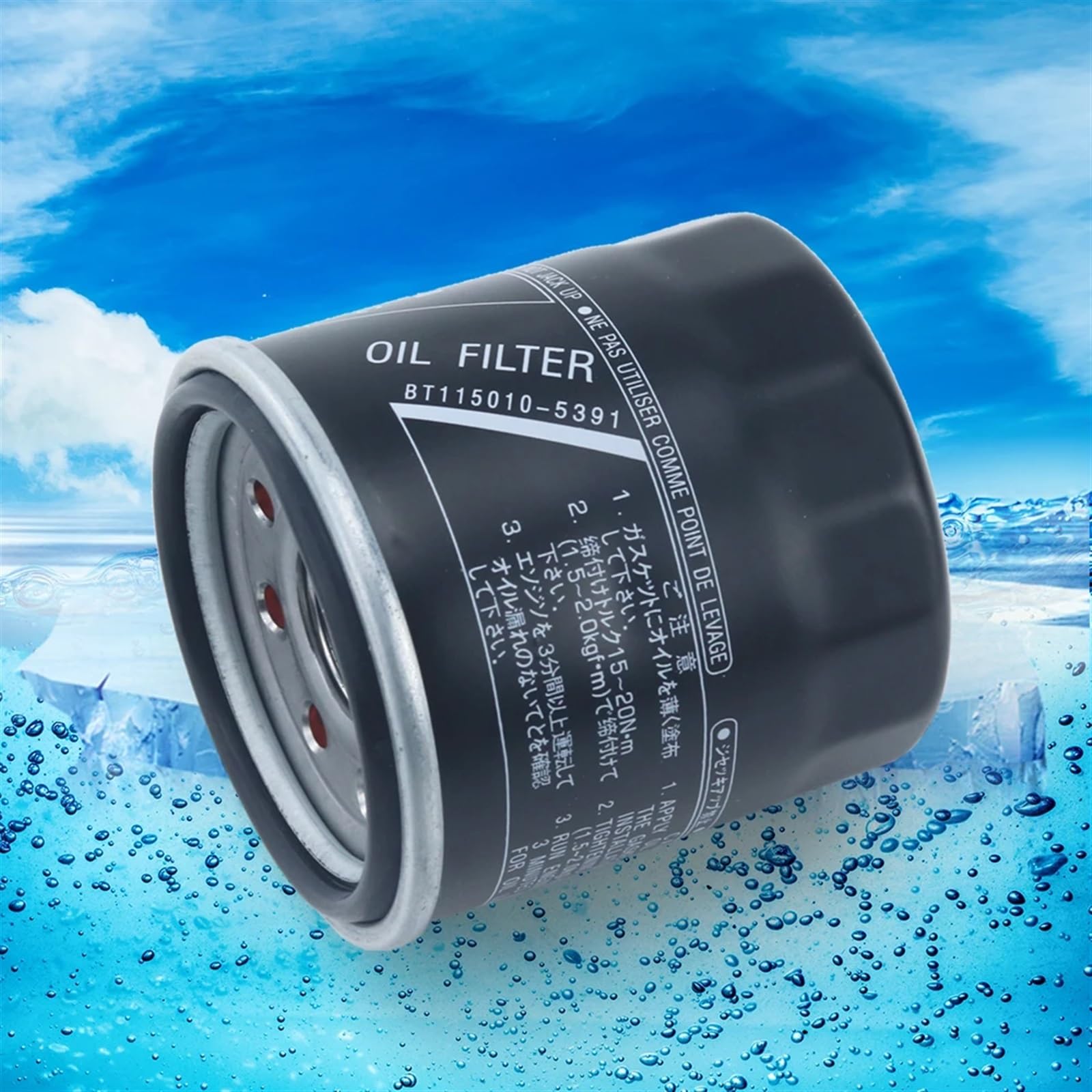 MOTOHIRO 2 uds 4 Uds Filtro de Aceite for Motocicleta 5GH-13440-20 5GH-13440-50 5GH-13440-60 5GH-13440-30 for Piezas Marinas Motor fueraborda Filtros de Aceite para vehículos (Size : 2PCS)