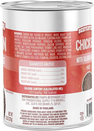 Miniatura 2 de Beefeaters Comida húmeda para perros con paté de salmón y arroz, 13.2 onzas, caja de 12