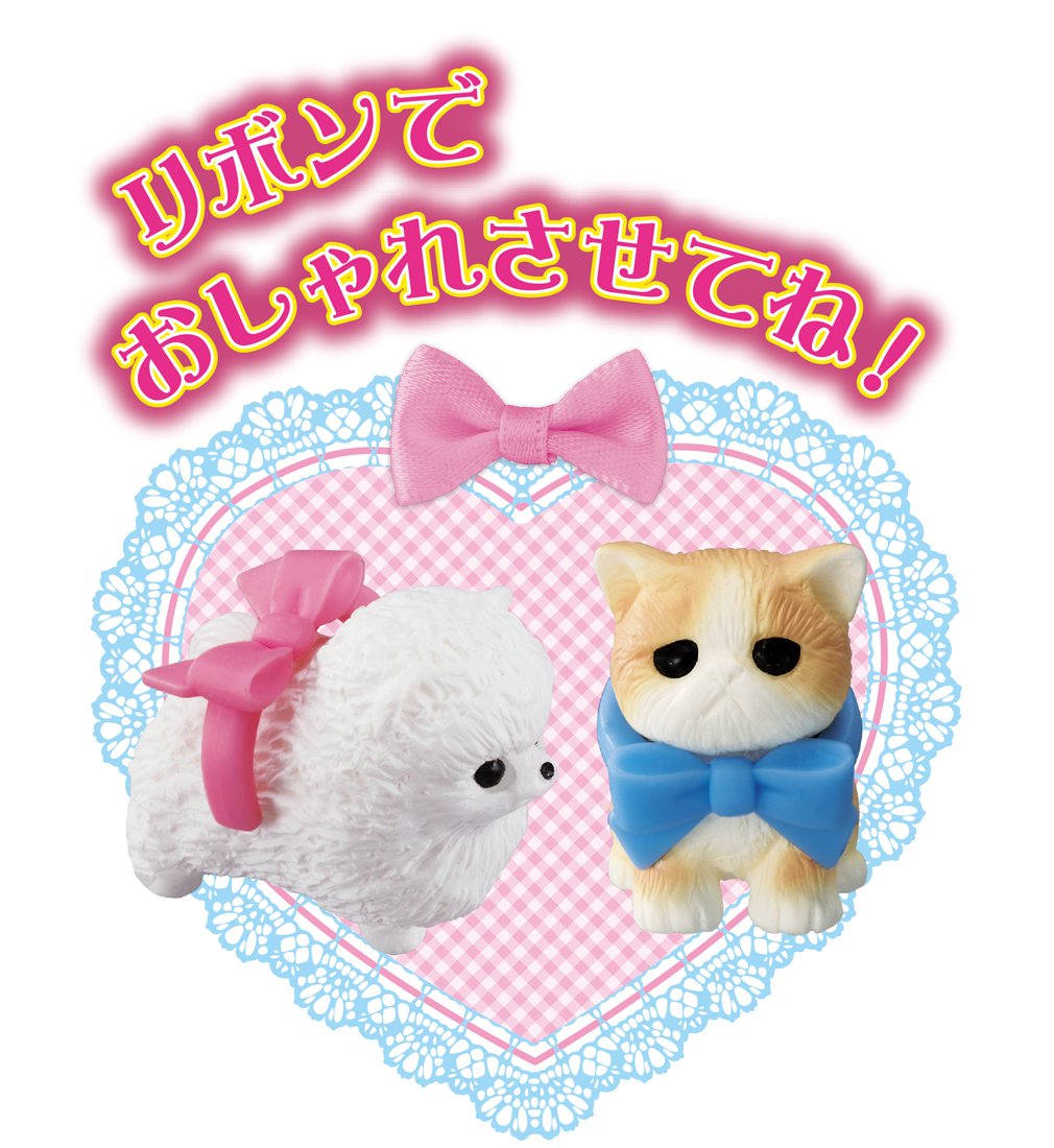 Amazon.co.jp: リカちゃん にぎやかペットセット : おもちゃ