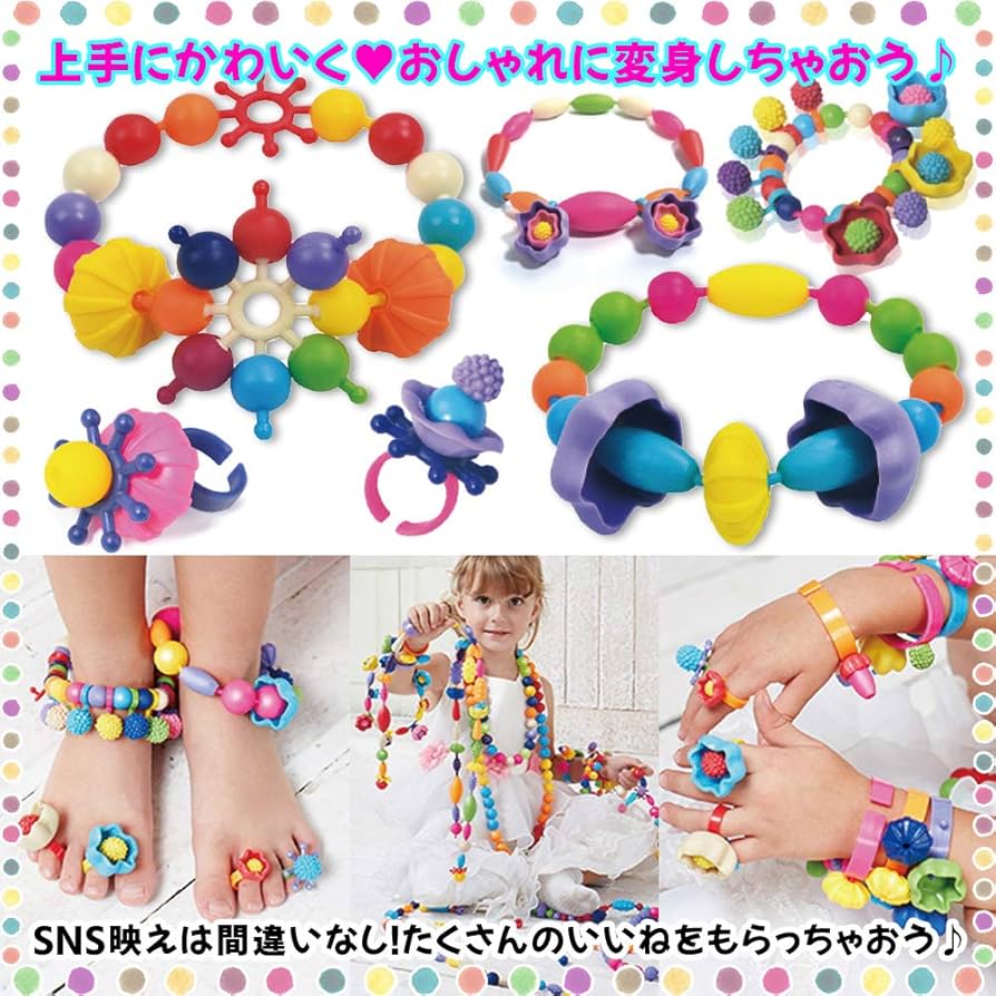 ファミリア　ビーズアクセサリー mikola❃ビーズアクセサリー (@25mikola) • Instagram photos