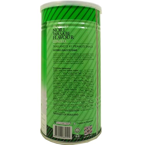 Miniatura 2 de Koh-kae Snack Peanut Nori Wasabi Sabor Recubierto 230 G (8.11 Oz) X 4 Latas