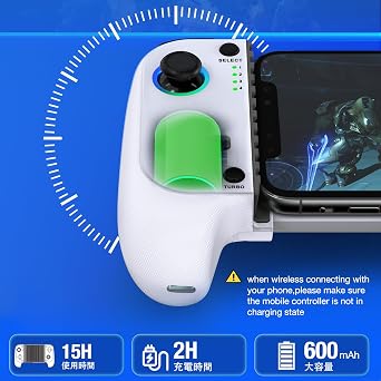 スマホ コントローラー Bluetooth iOS/Android両用 ゲームコントローラー 伸縮型 PS Remote Play/Xbox Cloud/Steam Link/GeForce Nowゲームなど対応 低遅延 600mAhバッテリー RGBライト白