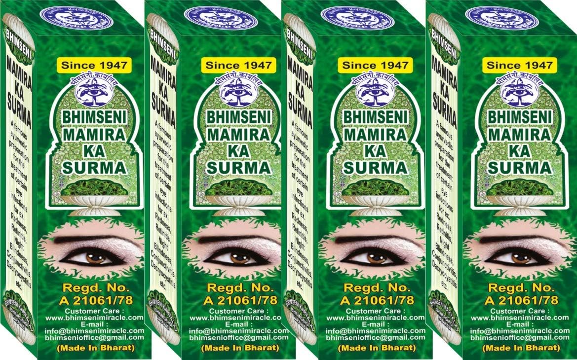Bhimseni Karyalay Mamira Ka Surma 725mg.(Pack of 4)