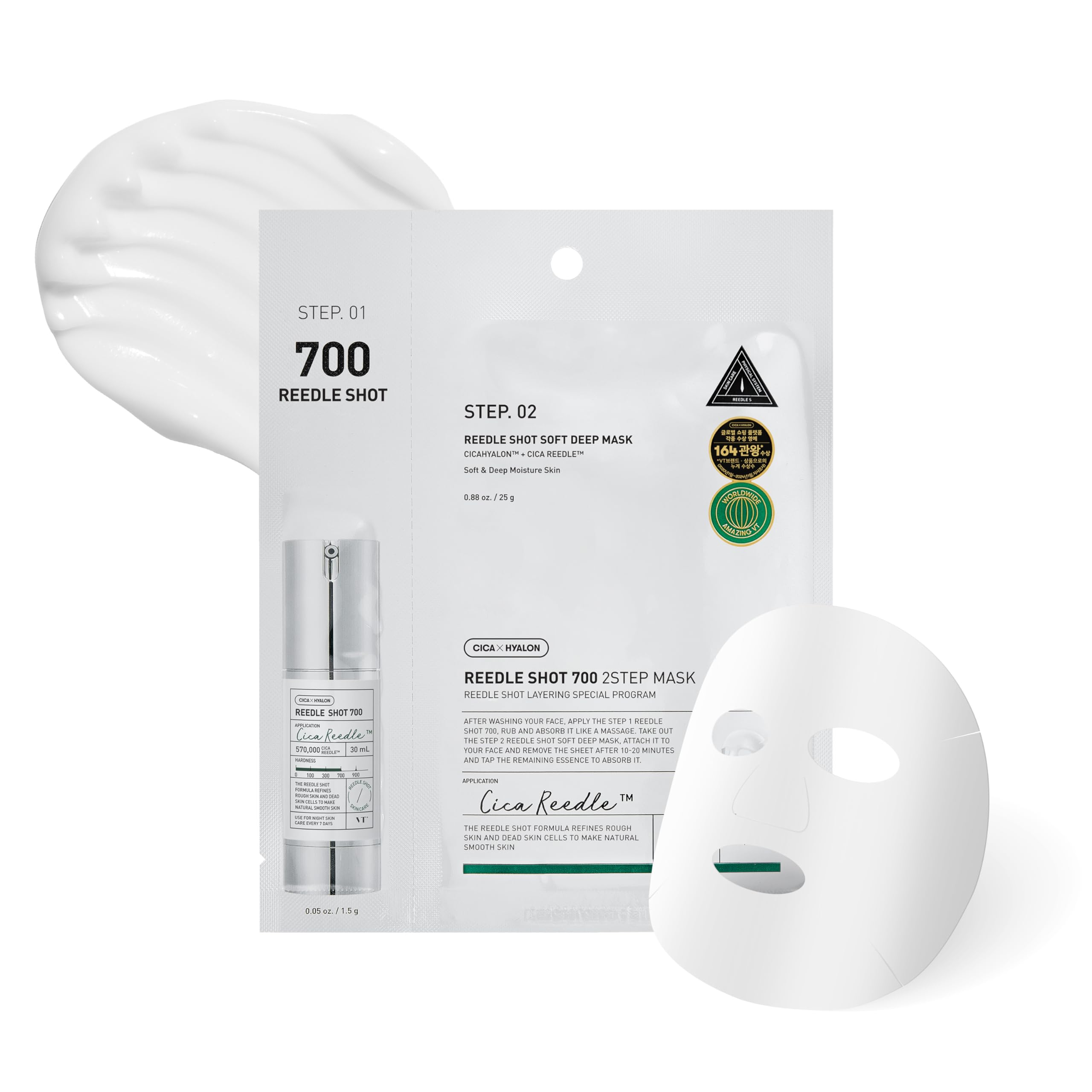 VT COSMETICS Reedle Shot 700 2-Step Mask (1.5 g)