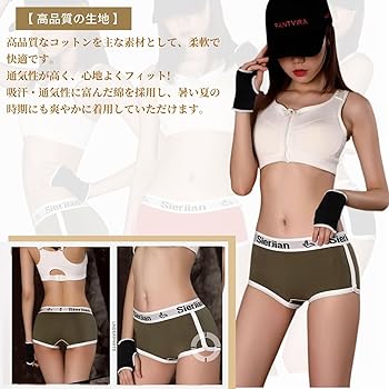 アウトレット【Chloe】ストライプ☆ボクサー ショーツ 全2色 アウトレット【Chloe】ストライプ☆ボクサー ショーツ 全2色