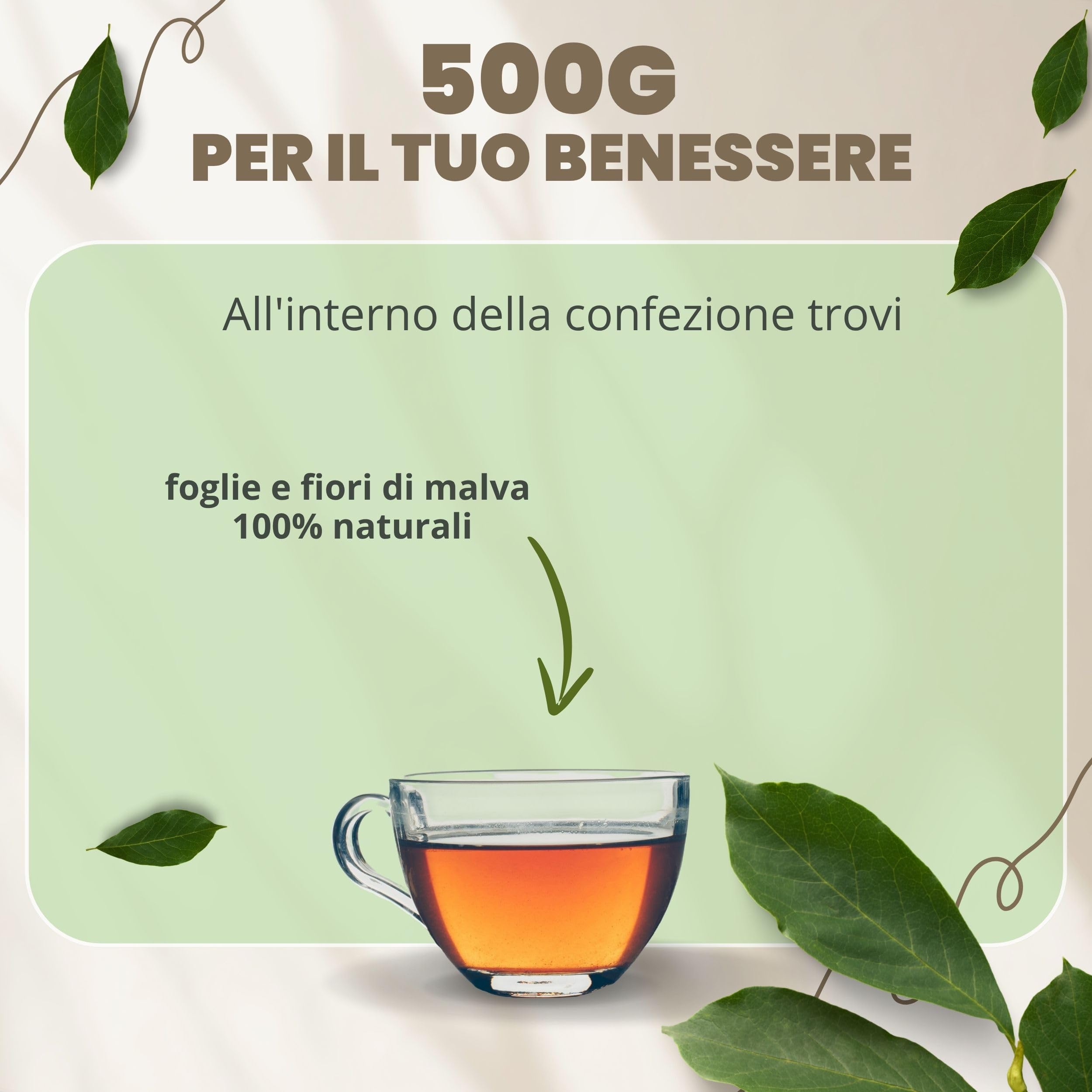 PATRIZIO BRESEGHELLO - Malva Silvestre Fiori e Foglie Extra Taglio per Infuso e Tisana - Malva Fiori e Foglie Naturali 500 g - Effetto Emolliente, Depurativo, Calmante e Diuretico