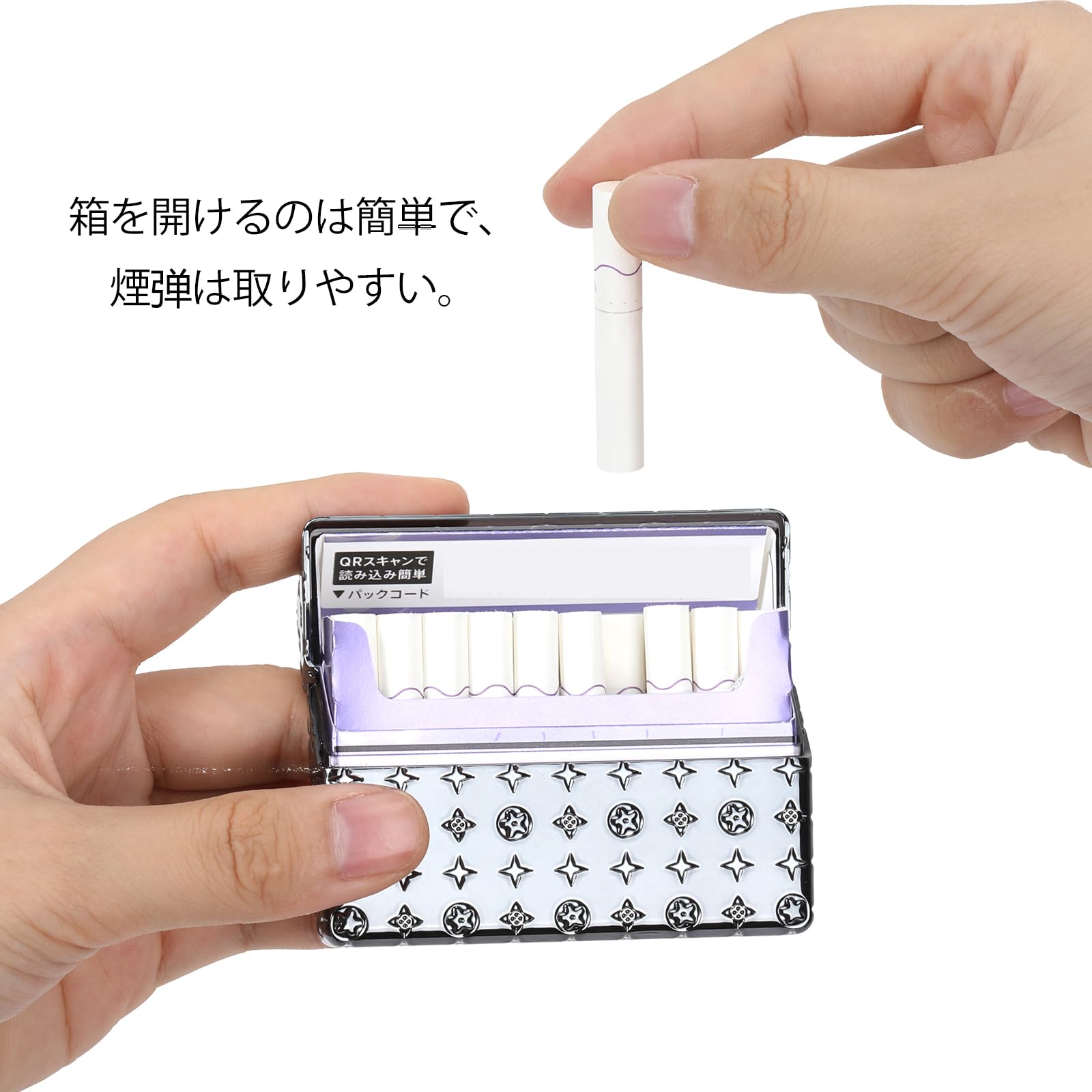 Amazon.co.jp: VERTEX加熱式たばこケース タバコケース IQOSに適用する