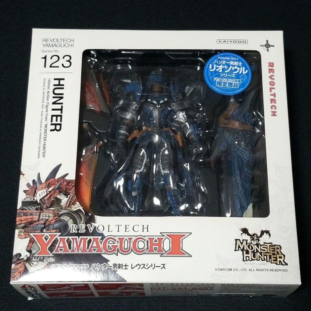REVOLTECH YAMAGUCHIパワーショップ限定 ハンター男装備剣士 猛々しい