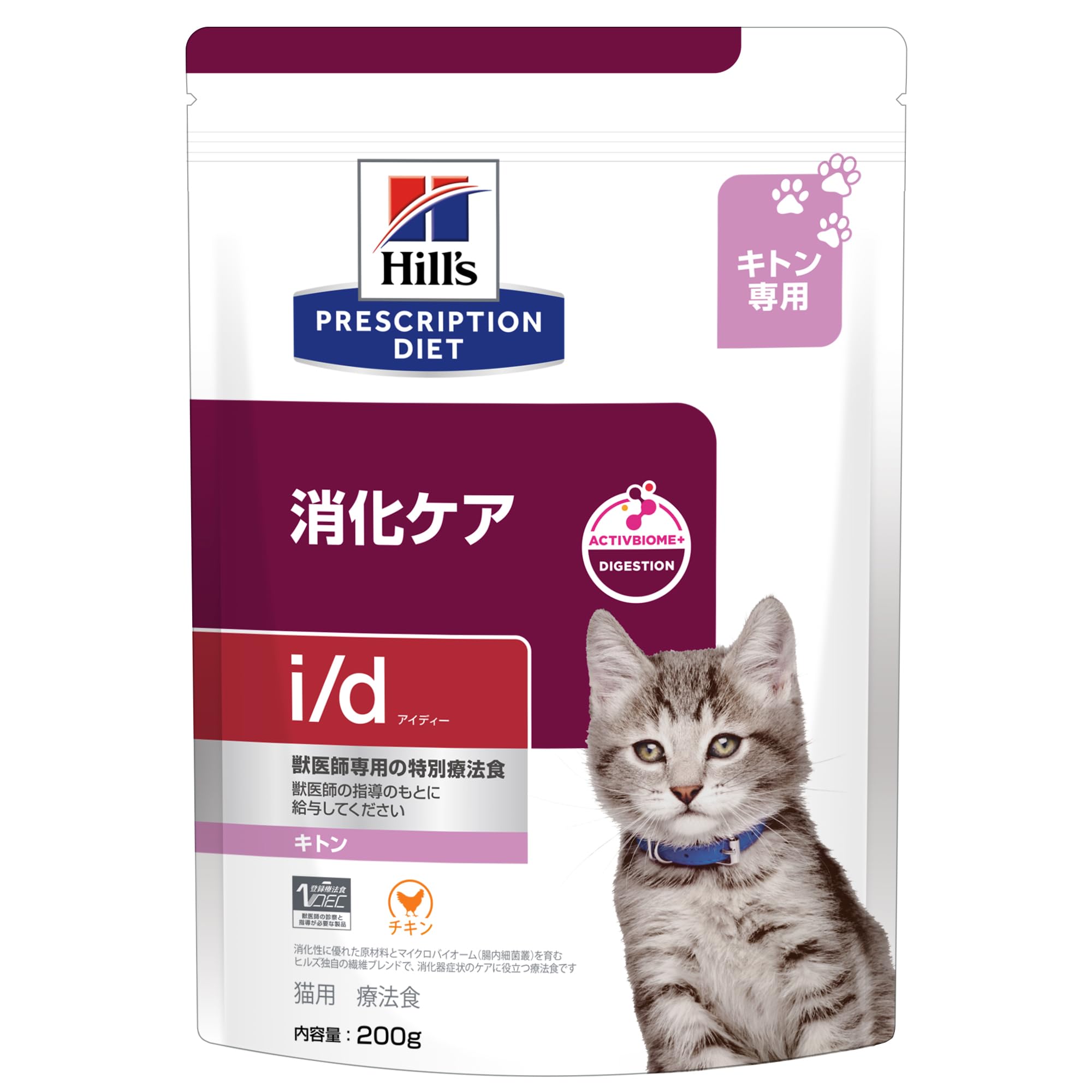Amazon | ヒルズ プリスクリプションダイエット キャットフード ドライ