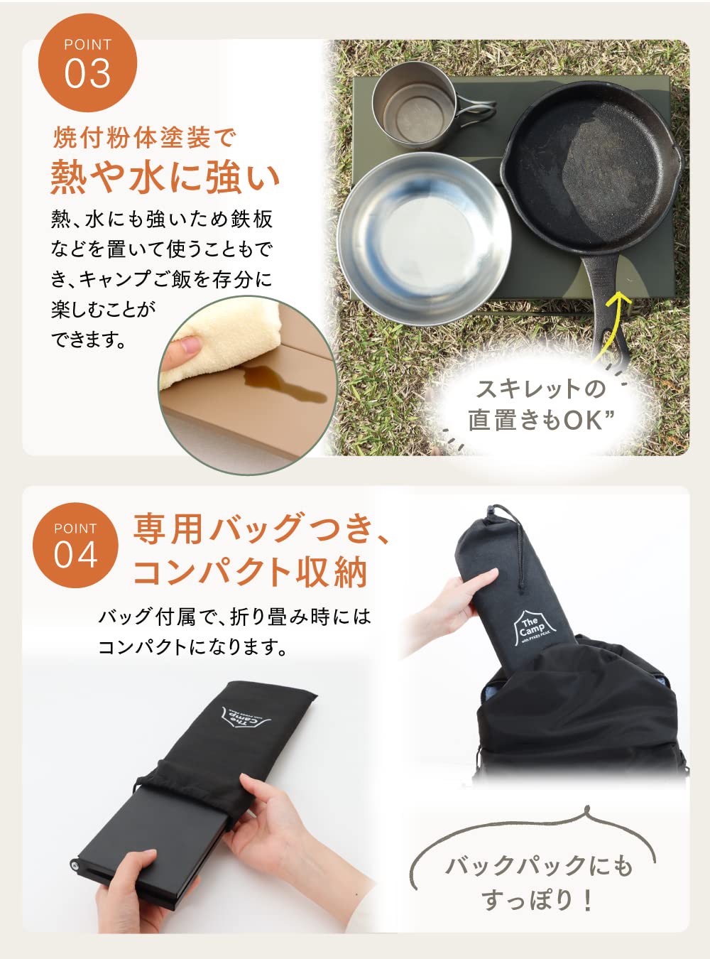 【廃盤】 peak テーブル アルミニウム製 収納ケース付き 廃盤】 peak テーブル アルミニウム製 収納ケース付き 楽天市場