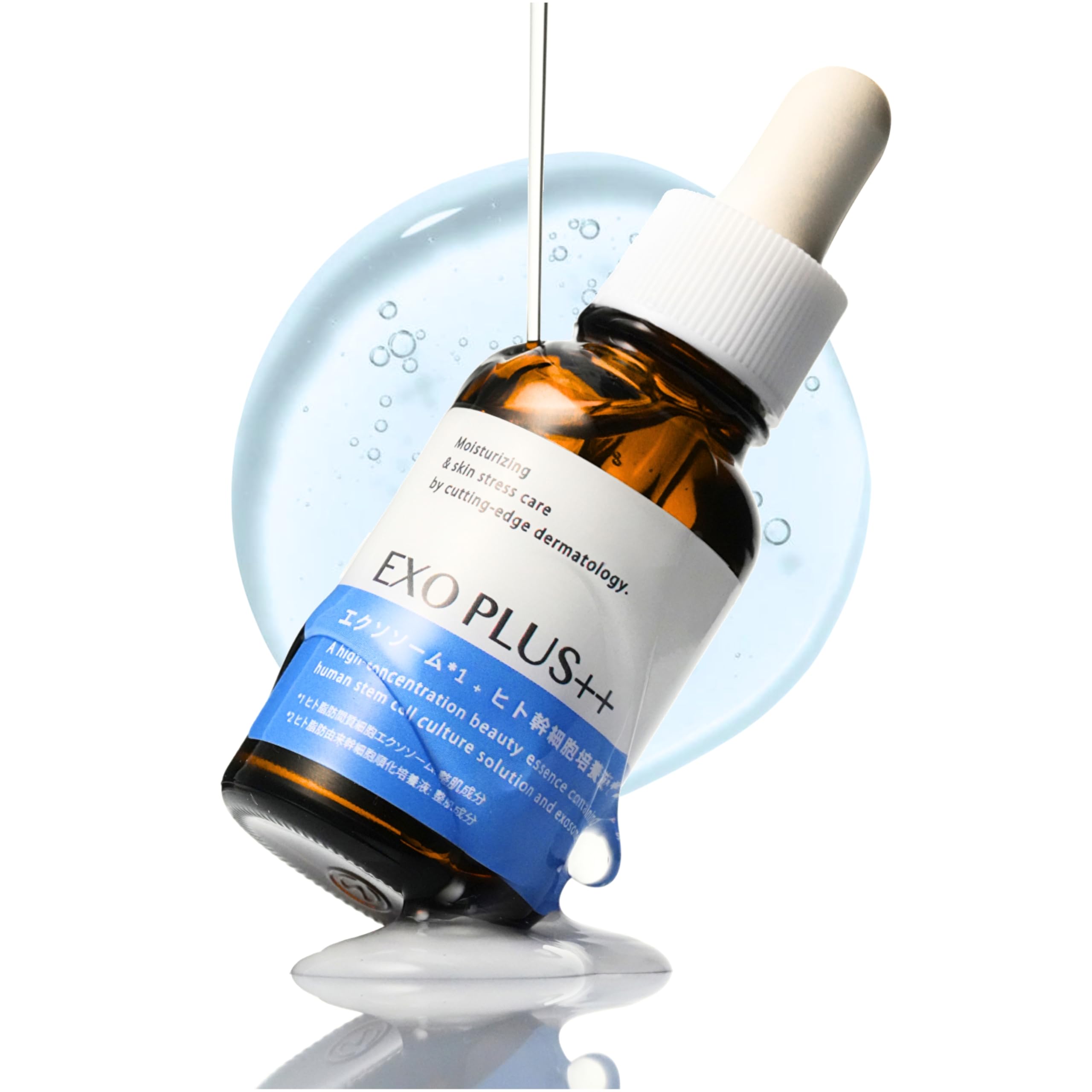 EXO PLUS++ エクソソーム 美容液 30ml