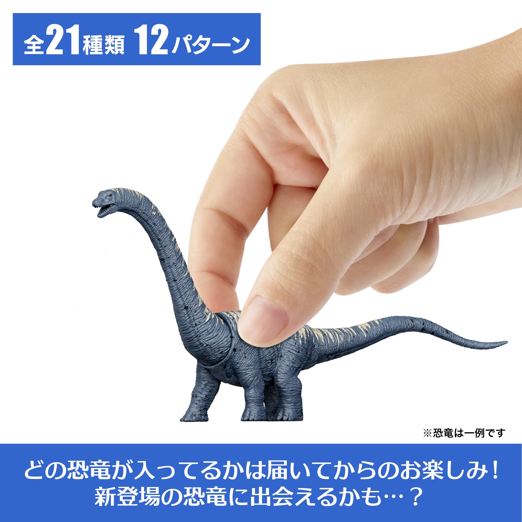 Amazon.co.jp: マテル ジュラシックワールド(JURASSIC WORLD) ミニ