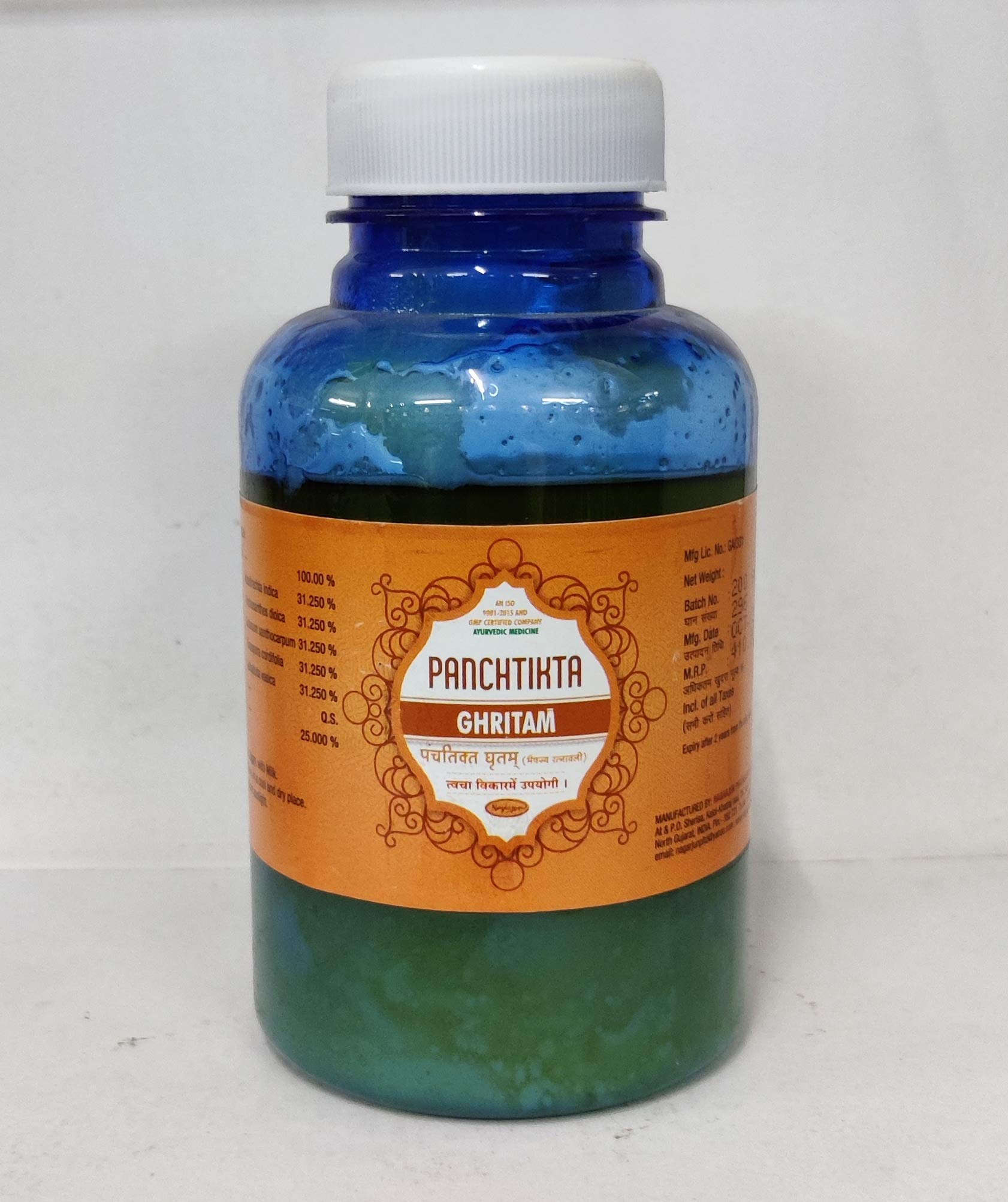 Nagarjun Herbal Care Panchtikta Ghritam - 200 g (B08Y8Y4H43) Amazon Price History, Amazon Price Tracker