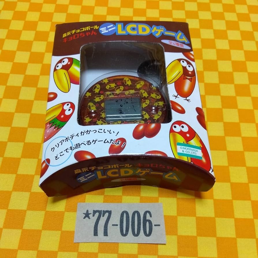Amazon.co.jp: 77-006- 森永 チョコボール キョロちゃん ミニ LCD
