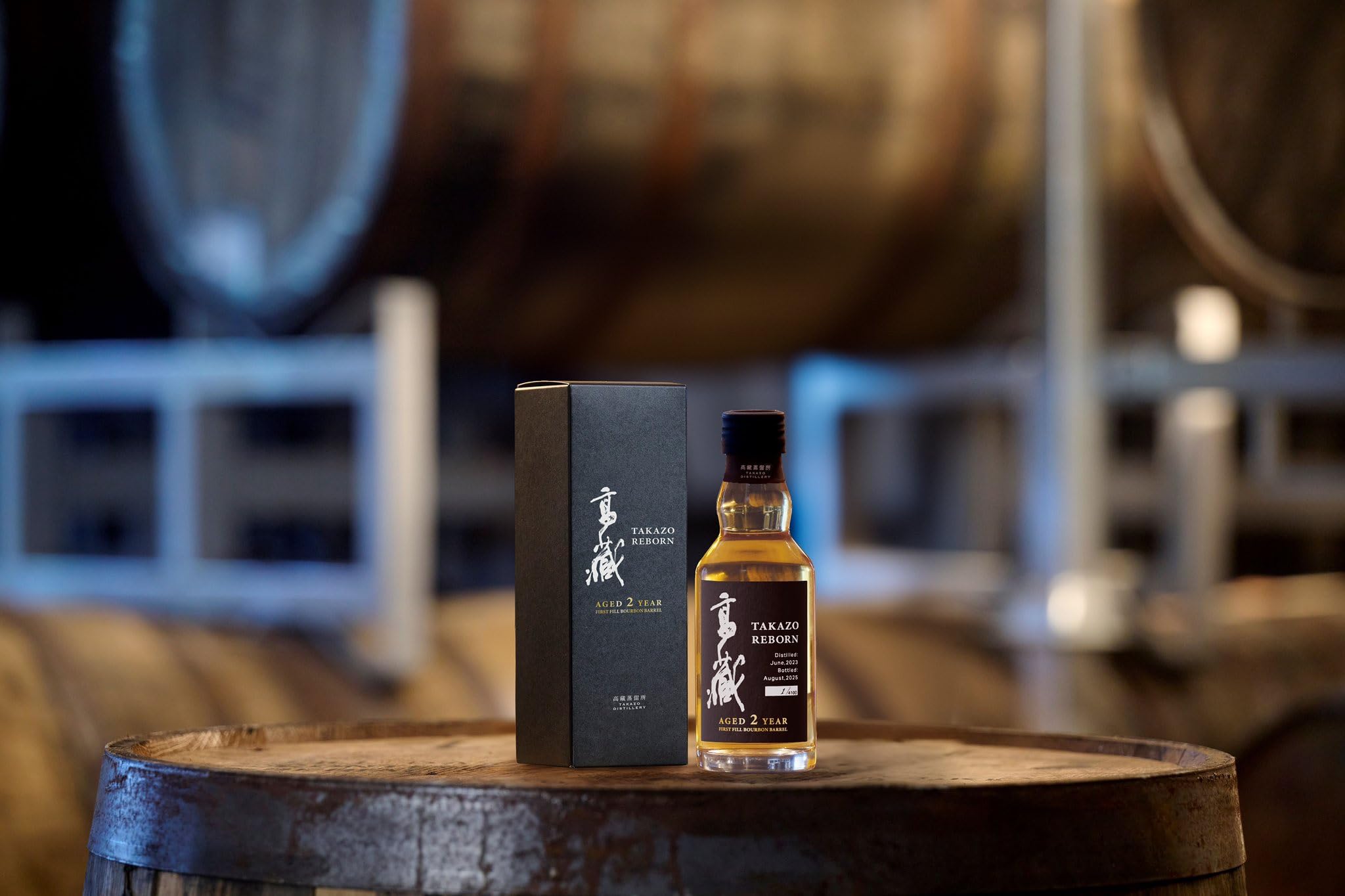 Amazon.co.jp: 明利酒類 高藏 AGED 2 YEAR FIRST FILL BOURBON BARREL