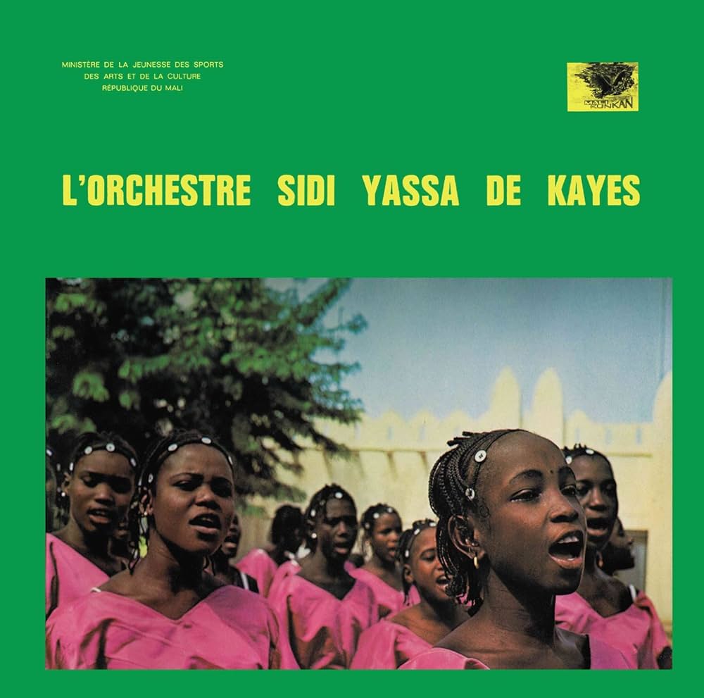 洋楽 l'orchestre sidi yassa de kayes mali LP Amazon.co.jp: L'orchestre Sidi Yassa de Kayes [Analog