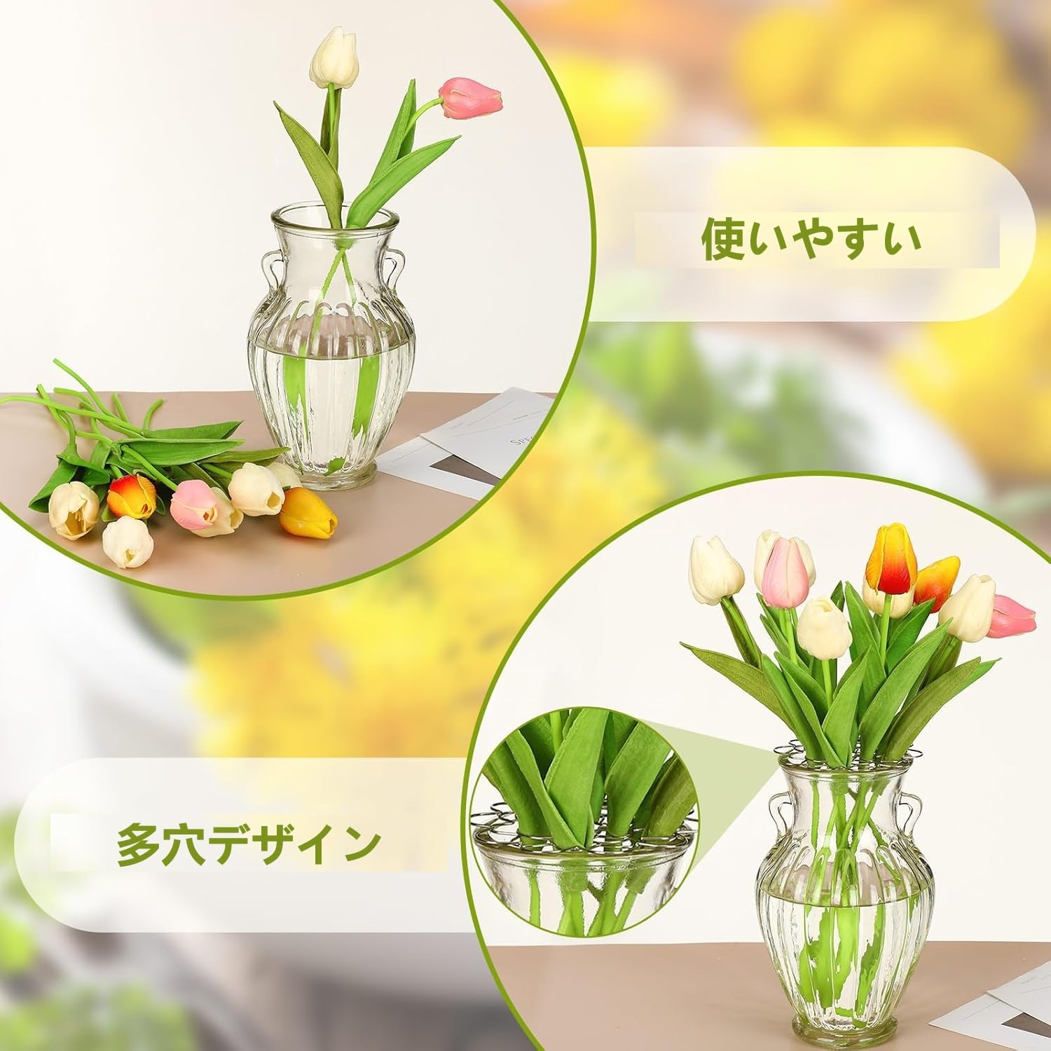 Amazon.co.jp: DIFEIUKI フラワーホルダー 生け花ツール 3個セット