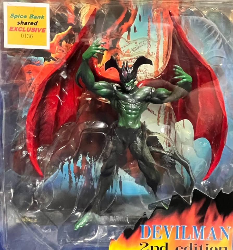 マーミット/レッズ ダイナミックアクションフィギュア ウイングデビルマン Amazon.co.jp: マーミット ダイナミックアクションフィギュア