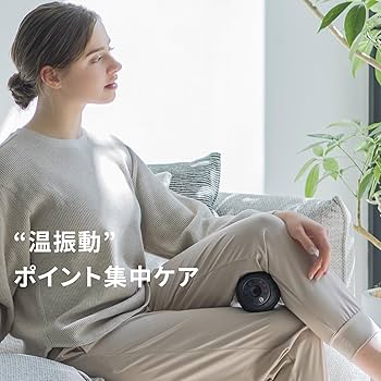 3Dコンディショニングボールスマート2　ECB-06 Amazon | ドクターエア 3Dコンディショニングボールスマート2