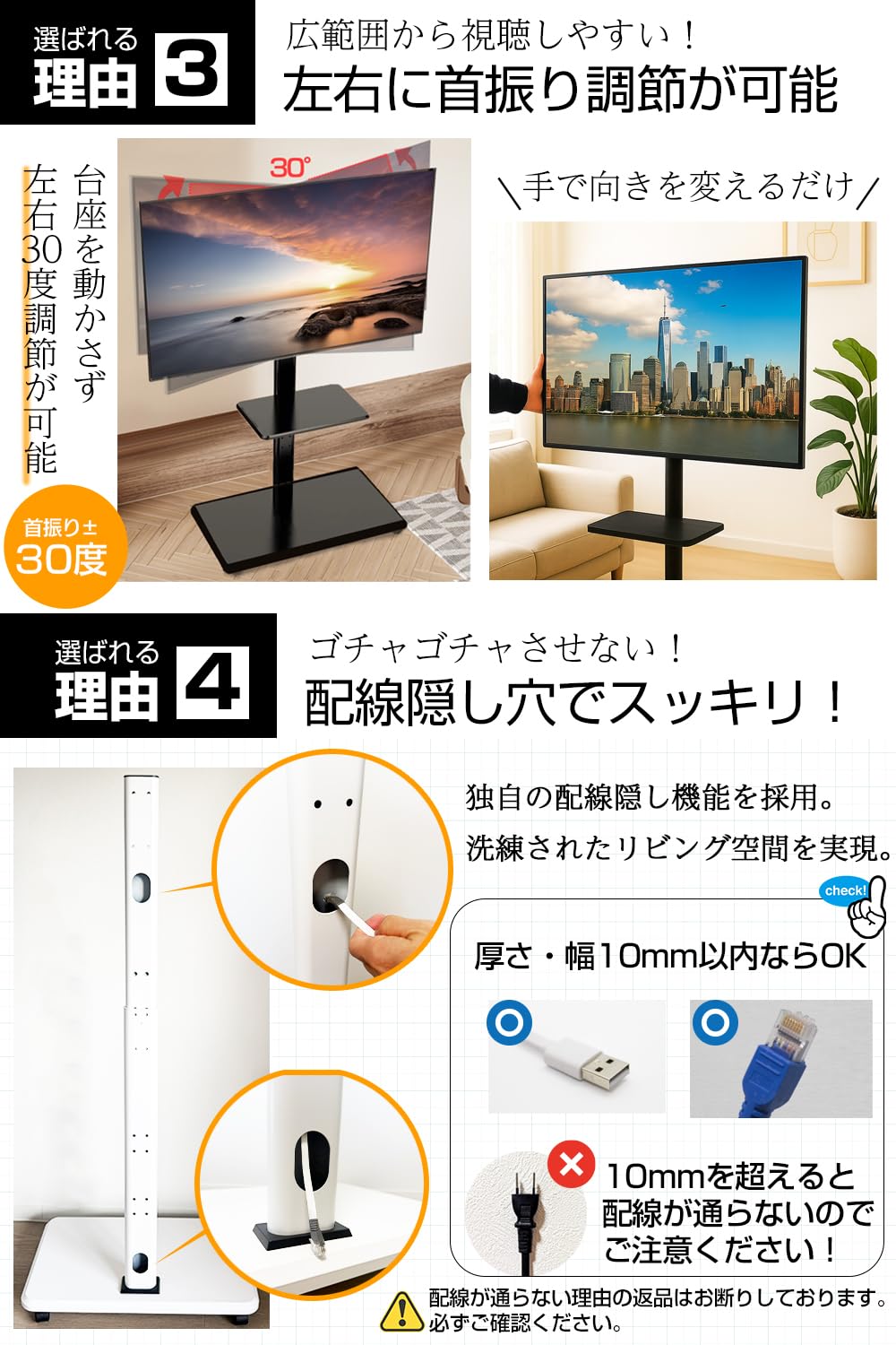 Amazon.co.jp: PETOOP テレビスタンド キャスター付き 壁寄せ ハイ