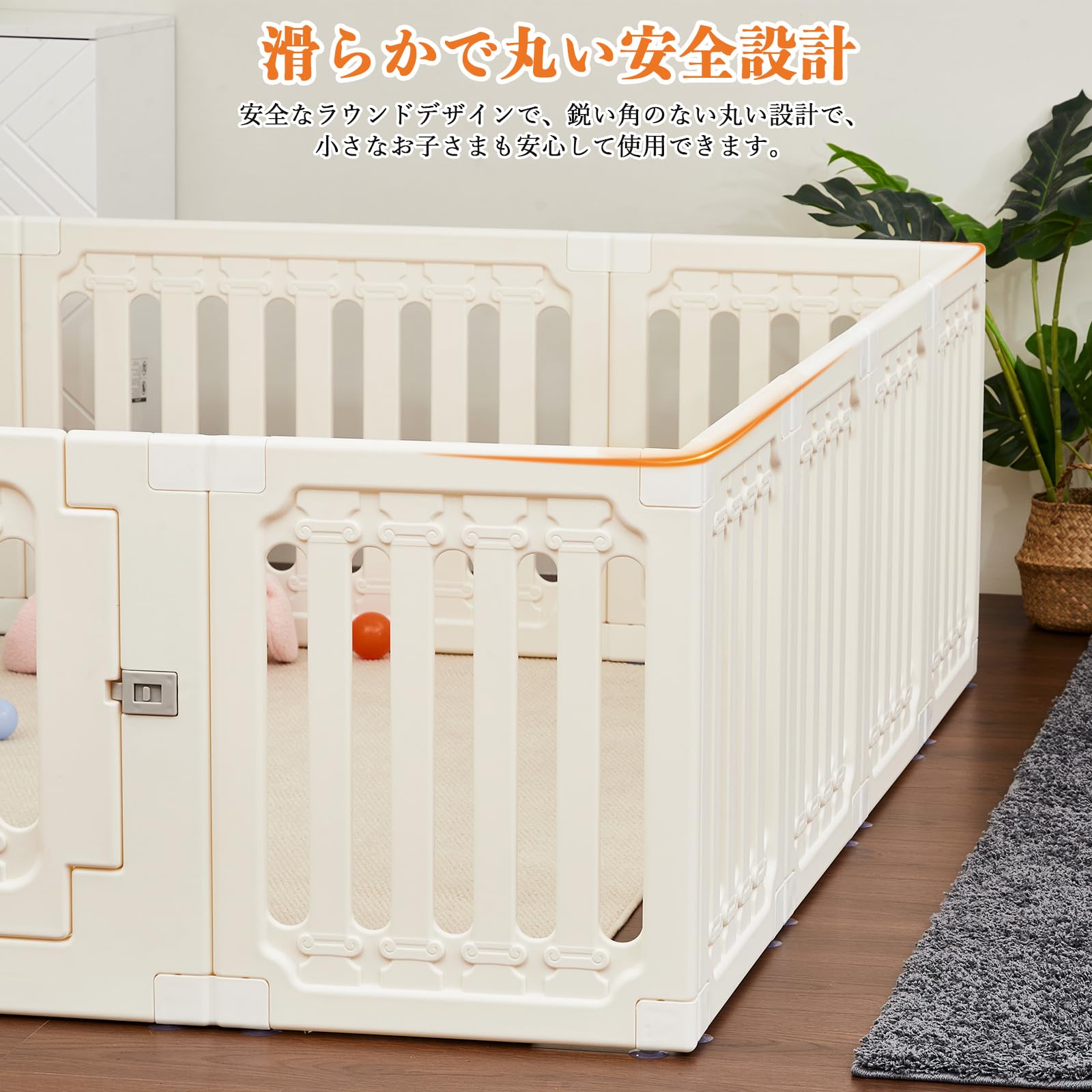 Amazon.co.jp: ベビーサークル 設置簡単 折り畳み収納便利 ドアロック