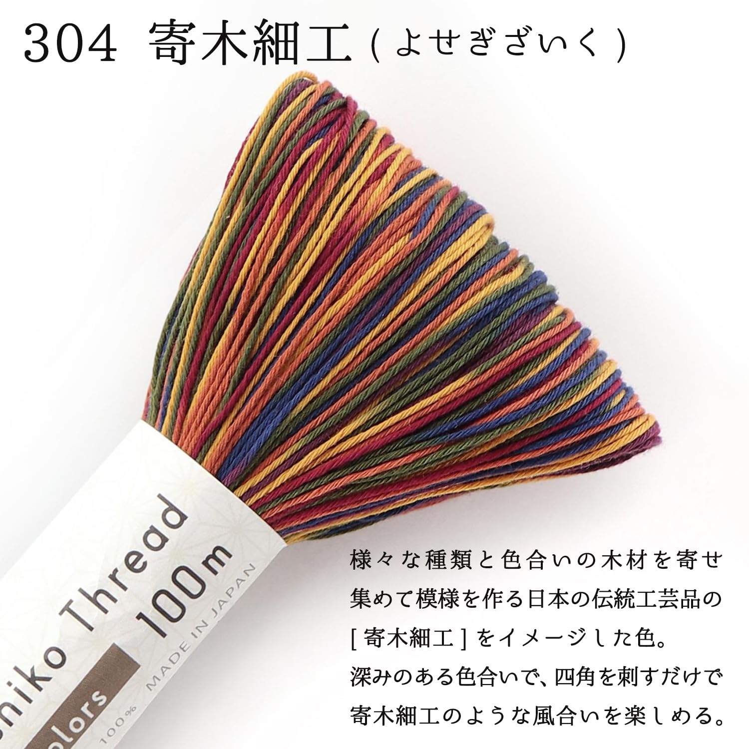 お値下げしました！希少　キリム　大変細かいジジム幾何学模様手織 オールドキリム/トルコキリム・シワス/ジジム織り約243×172cm