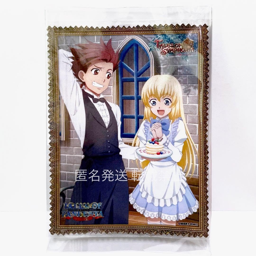 Amazon.co.jp: テイルズオブシンフォニア アニメ ゲーム グッズ