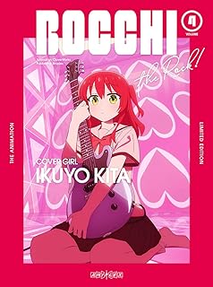 ぼっち・ざ・ろっく！ 4(完全生産限定版) [Blu-ray]