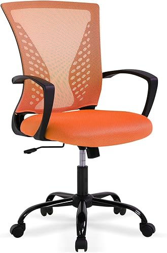 Modern Ergonomic Office Chair - Adjustable Mesh Computer Chair with Lumbar Support & Arms, Comfortable Mid Back Swivel Chair for Home Office, 360